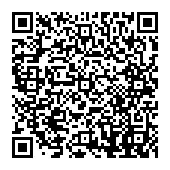 QR 1da0d2a