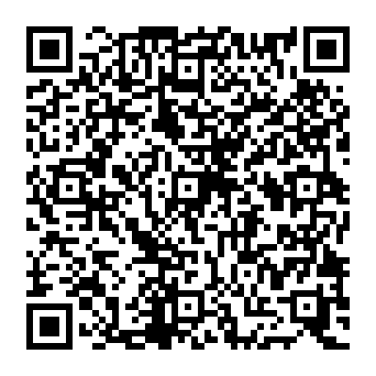 QR 1da3cd0