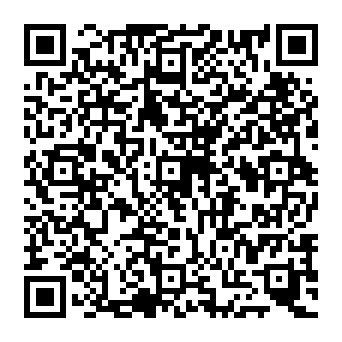 QR 1da8097