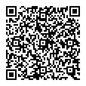 QR 1da9eae
