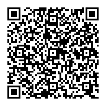 QR 1db2092
