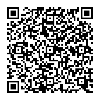 QR 1db5330