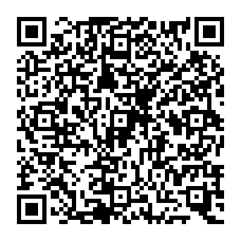 QR 1db58de