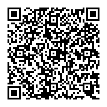 QR 1dbeb57