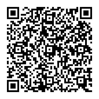 QR 1dc0294