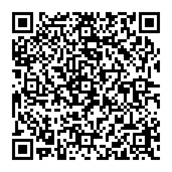 QR 1dc3000