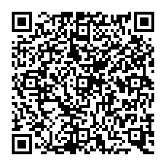 QR 1de1605