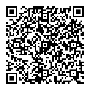 QR 1dff570