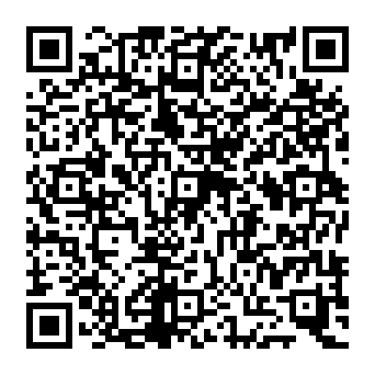 QR 1dff915