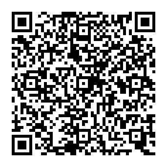 QR 1e00233