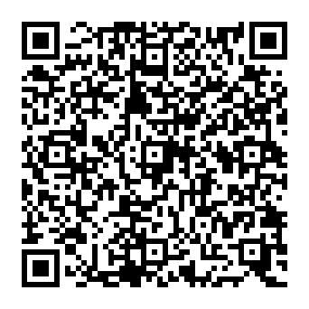 QR 1e03e20