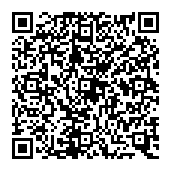 QR 1e1012e