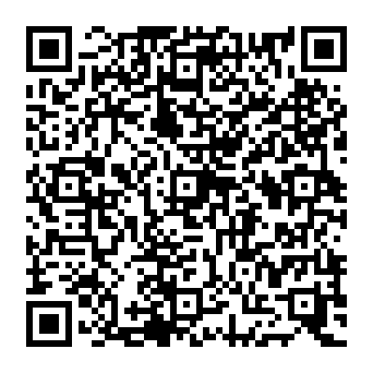 QR 1e12850