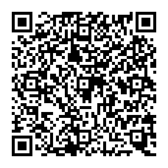 QR 1e12b77