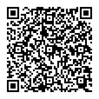 QR 1e17e7f