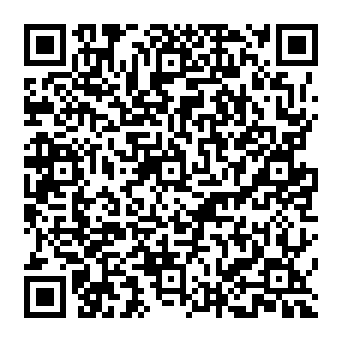 QR 1e1aed0