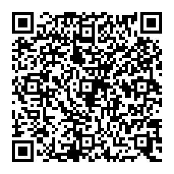 QR 1e20a40