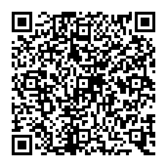 QR 1e2470a