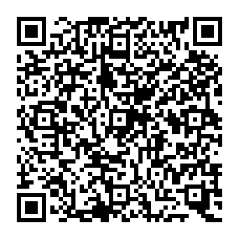 QR 1e2a905