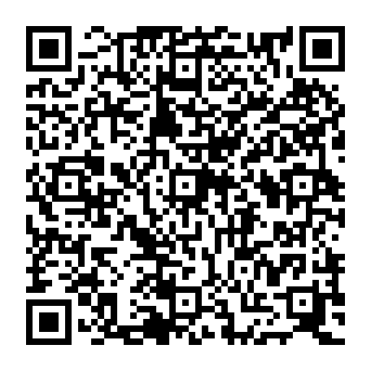 QR 1e3245b