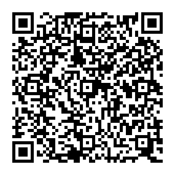QR 1e32532