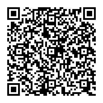 QR 1e33112