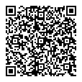 QR 1e33e18