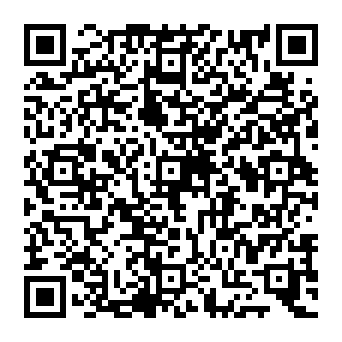 QR 1e4011a