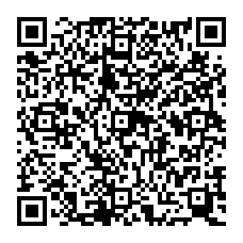 QR 1e4045f