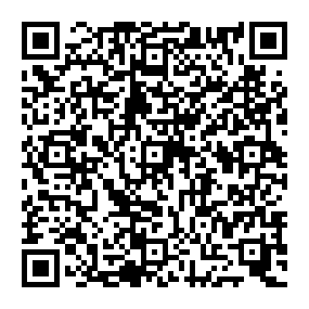 QR 1e48953