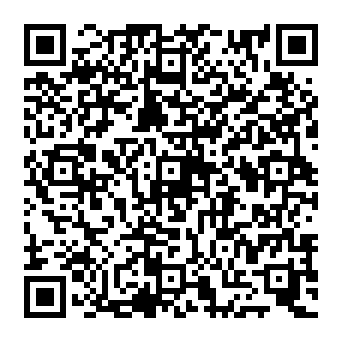 QR 1e5090c