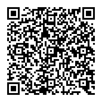 QR 1e51af1