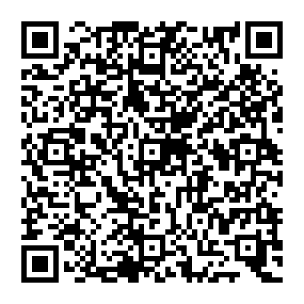 QR 1e53841