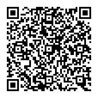 QR 1e5500e