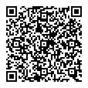 QR 1e567e5