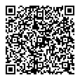 QR 1e62552