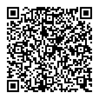 QR 1e6900c
