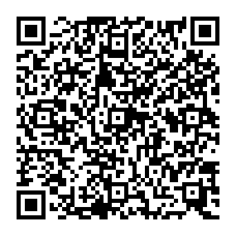 QR 1e6da64