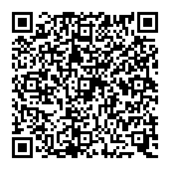 QR 1e82063
