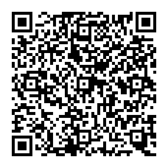 QR 1e84017