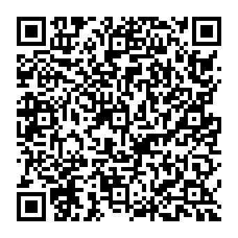 QR 1e84d8a