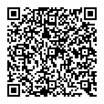 QR 1e888da