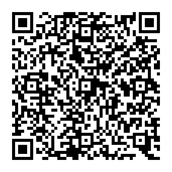 QR 1e896da