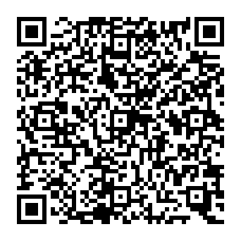 QR 1e8ae2e
