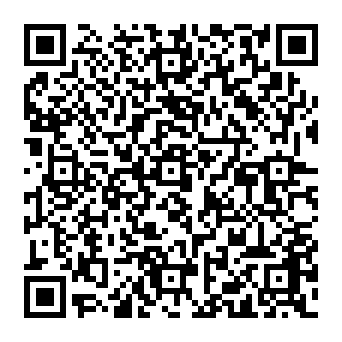 QR 1e909e0