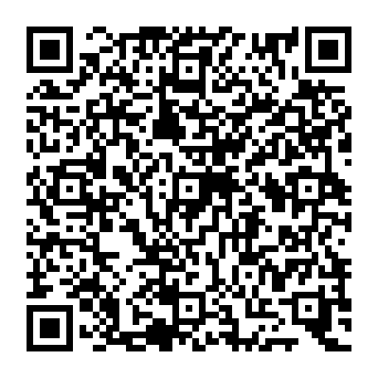 QR 1e93331