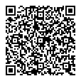 QR 1e94823