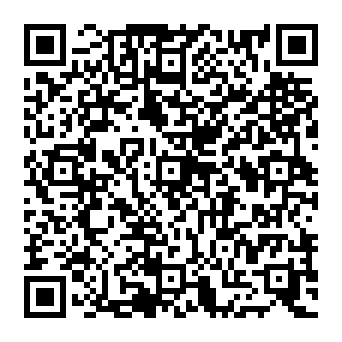 QR 1e9b250