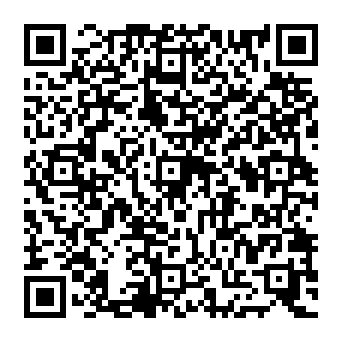 QR 1e9ce20