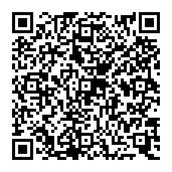 QR 1e9def3
